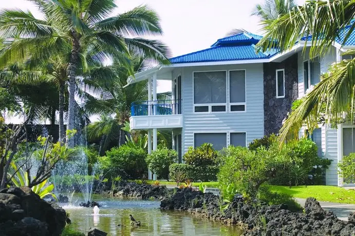 Wyndham Mauna Loa Village 