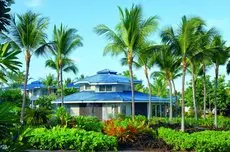 Wyndham Mauna Loa Village 