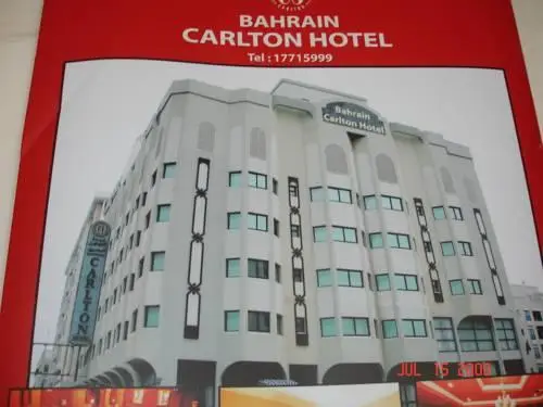 Bahrain Carlton Hotel