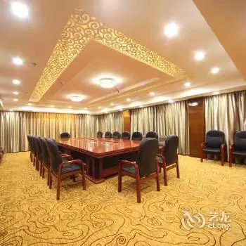 Shanshui Zhongtian International Hotel 