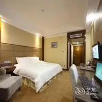 Shanshui Zhongtian International Hotel 