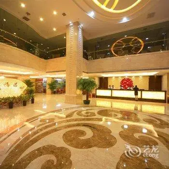 Shanshui Zhongtian International Hotel 