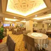 Shanshui Zhongtian International Hotel 