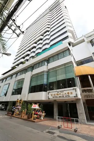 Pattaya Centre Hotel 