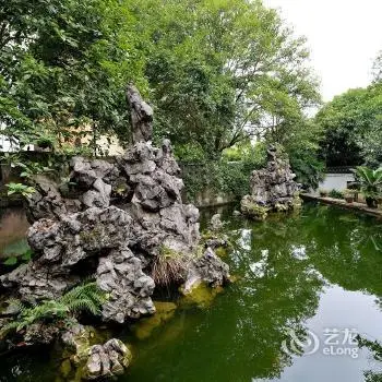 Guest House Hotel Zunyi