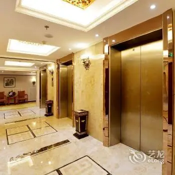 Guest House Hotel Zunyi