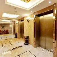 Guest House Hotel Zunyi 