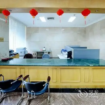 Guest House Hotel Zunyi