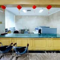 Guest House Hotel Zunyi 