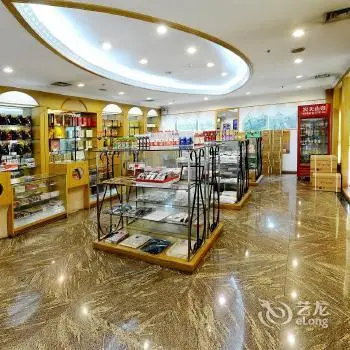 Guest House Hotel Zunyi 