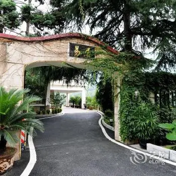 Guest House Hotel Zunyi 