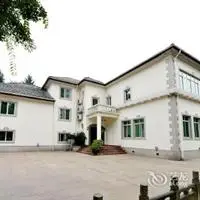 Guest House Hotel Zunyi 