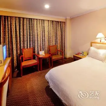 Guest House Hotel Zunyi 