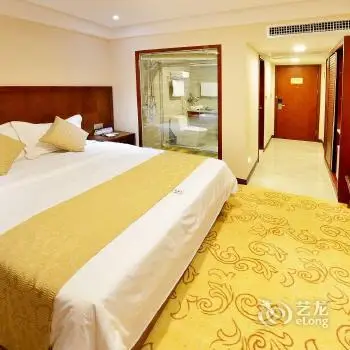 Guest House Hotel Zunyi 