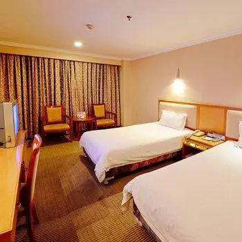 Guest House Hotel Zunyi 