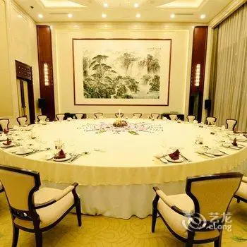 Guest House Hotel Zunyi 