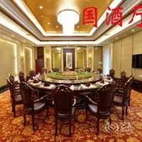 Guest House Hotel Zunyi 