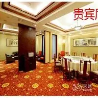 Guest House Hotel Zunyi 