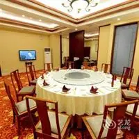 Guest House Hotel Zunyi 