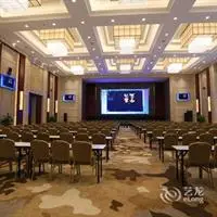 Guest House Hotel Zunyi 