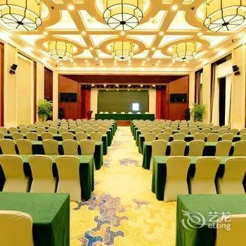 Guest House Hotel Zunyi 