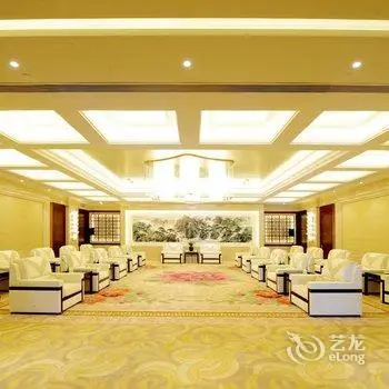 Guest House Hotel Zunyi 