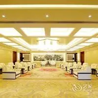 Guest House Hotel Zunyi 