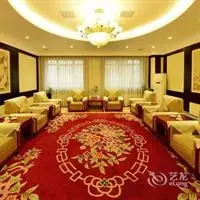 Guest House Hotel Zunyi 