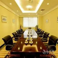 Guest House Hotel Zunyi 