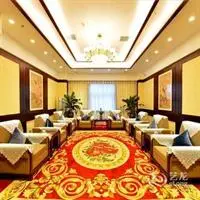 Guest House Hotel Zunyi 