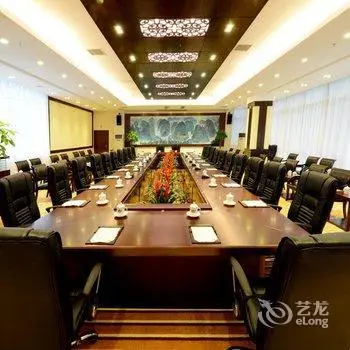 Guest House Hotel Zunyi 