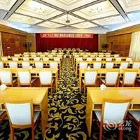 Guest House Hotel Zunyi 