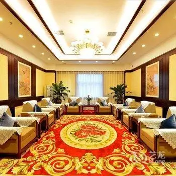 Guest House Hotel Zunyi 