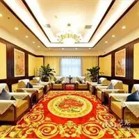 Guest House Hotel Zunyi 