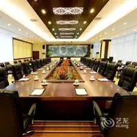 Guest House Hotel Zunyi 