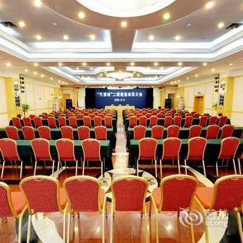 Guest House Hotel Zunyi 