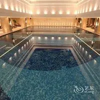 Guest House Hotel Zunyi 