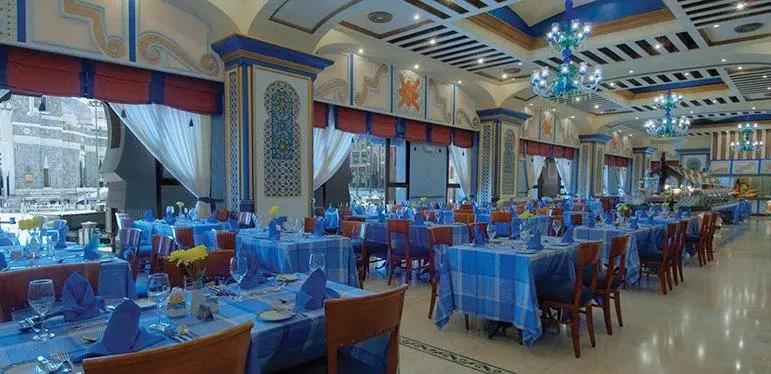 Dar Al Tawhid Intercontinental Makkah