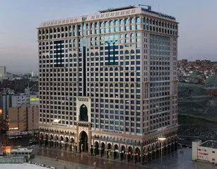 Dar Al Tawhid Intercontinental Makkah