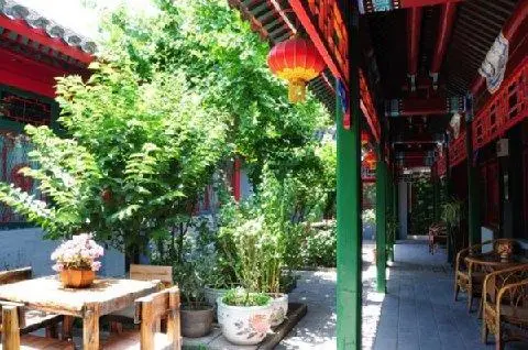 Beijing Double Happiness Courtyard Hotel