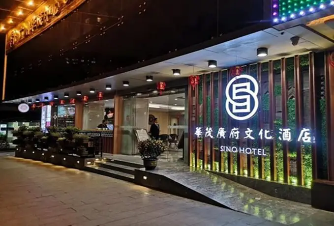 Sino Hotel 