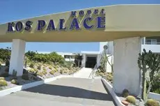 Kos Palace 