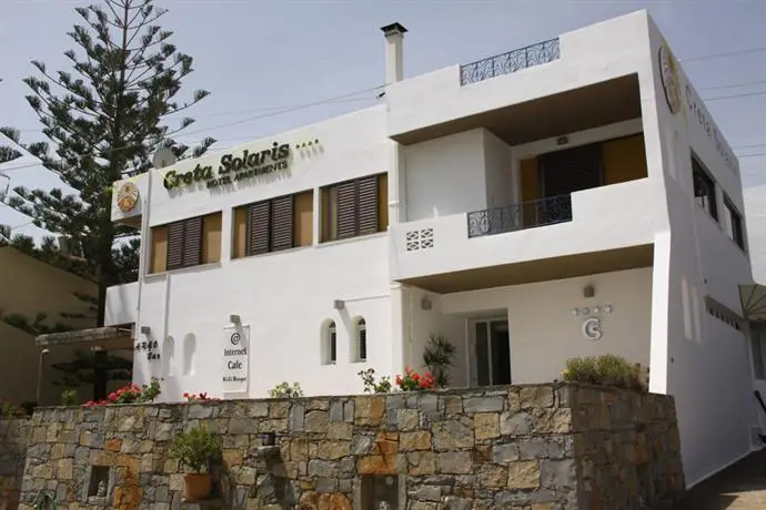 Creta Solaris Holiday Apartments 