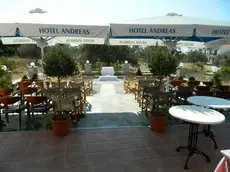 Hotel Andreas - Agistri Skala 