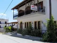 Makedonia Hotel Ouranoupoli 