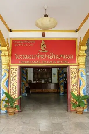 Champasak Palace Hotel 