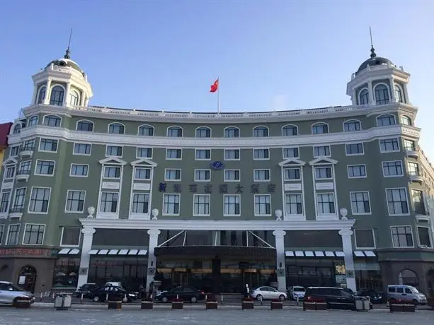 New Gloria Plaza Garden Hotel Harbin