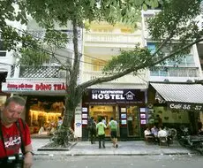 Hanoi City Backpackers Hostel 