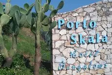 Porto Skala Hotel Village 