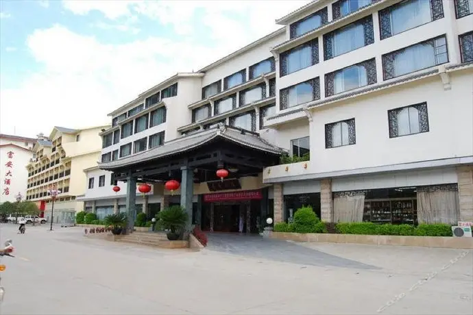 The Sovereign Hotel Yangshuo